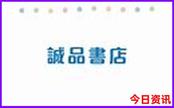 济南周边游玩景点推荐