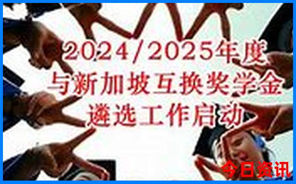 武汉市有什么好玩的